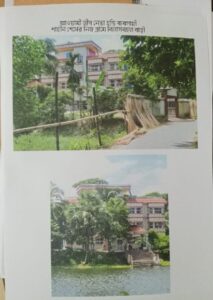 ফরিদপুরে সাবেক জেলা পরিষদ সদস্য আ.লীগ নেতা শাহীনের অঢেল সম্পদ, দুদকে অভিযোগ