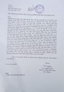 ফরিদপুরে সাবেক জেলা পরিষদ সদস্য আ.লীগ নেতা শাহীনের অঢেল সম্পদ, দুদকে অভিযোগ