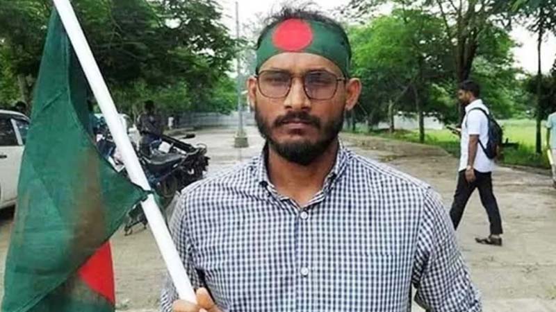 আবু সাঈদ হত্যা মামলার রায় আজ, ট্রাইব্যুনালে হাজির ৬ আসামি